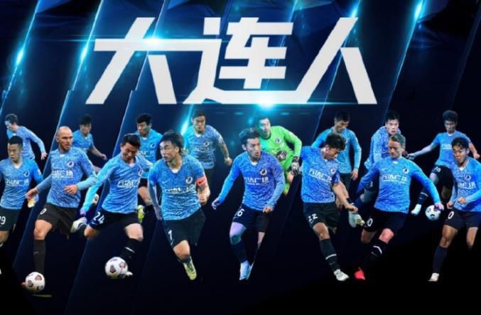 乘风破浪的姐姐2023第四季在线观看